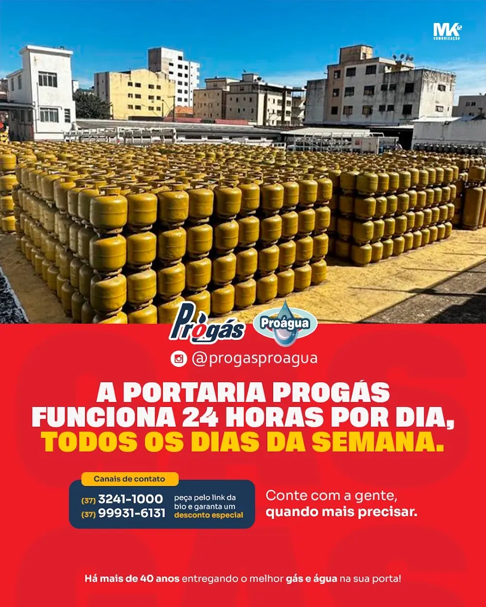 Progás | Proágua