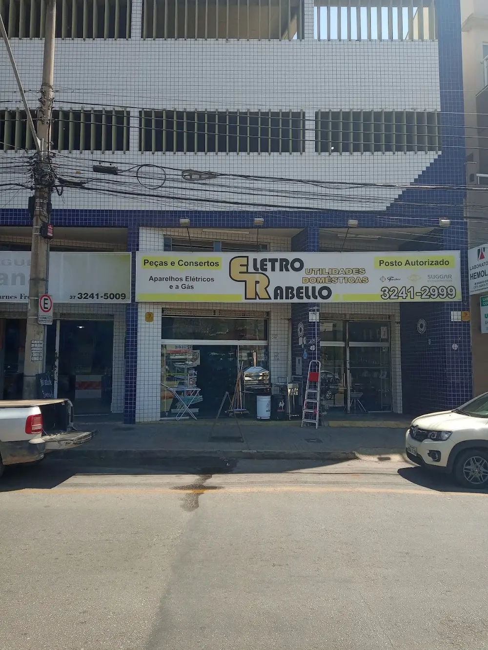 Eletro Rabelo