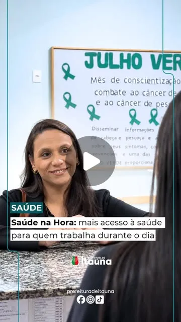 Saúde na Hora: Atendimento estendido em Itaúna