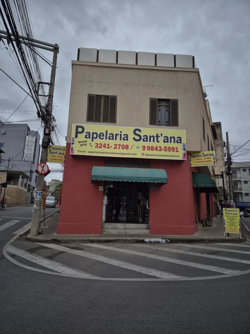 Papelaria Sant'ana LTDA