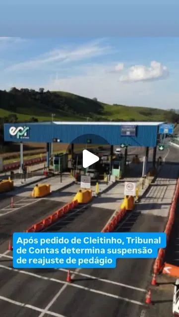 TCEMG suspende reajuste do pedágio no Sul de Minas