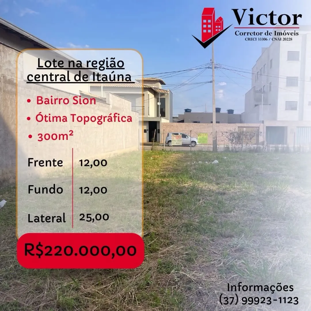Lote 300 m² à venda no bairro Sion