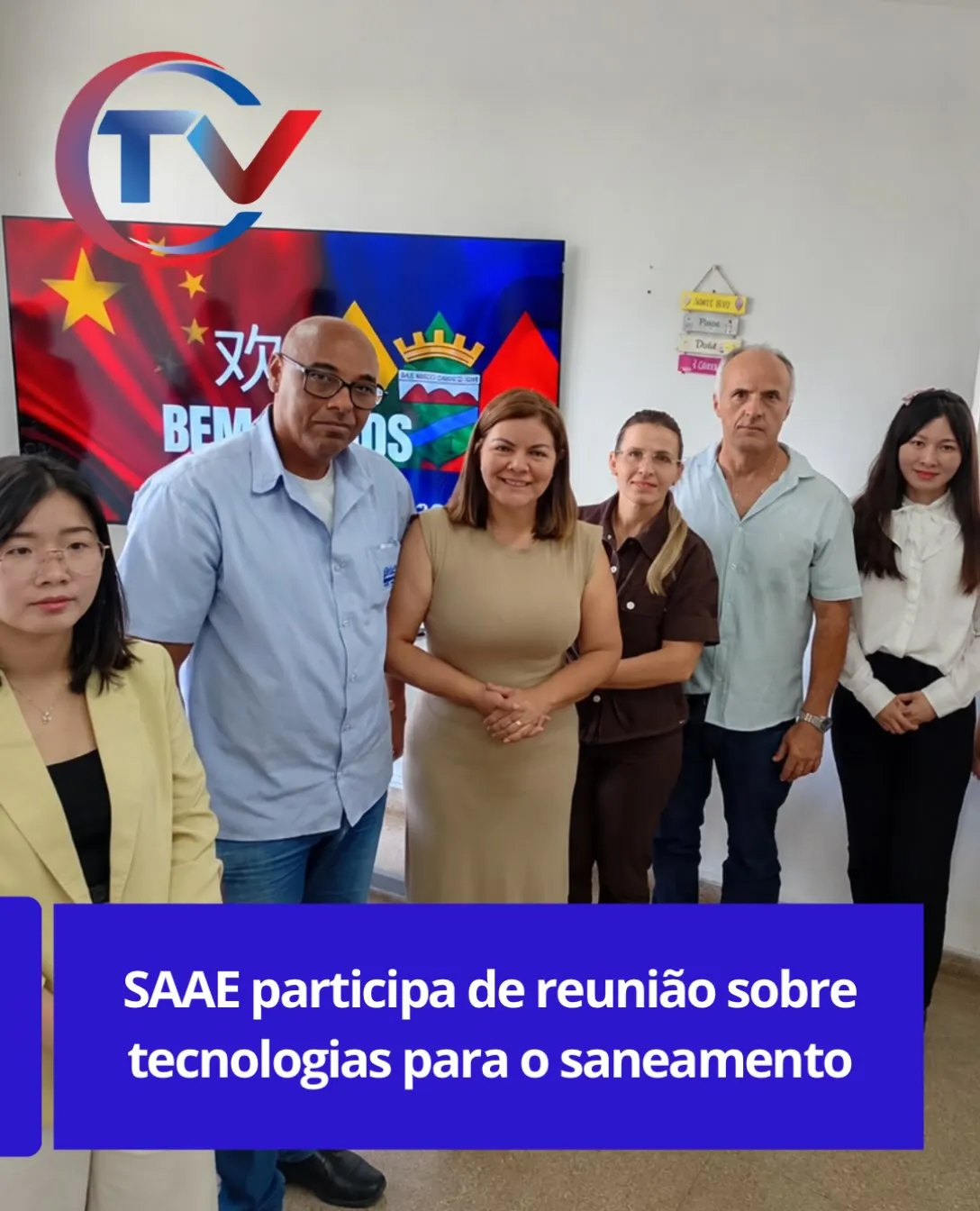 SAAE de Itaúna participa de reunião sobre saneamento