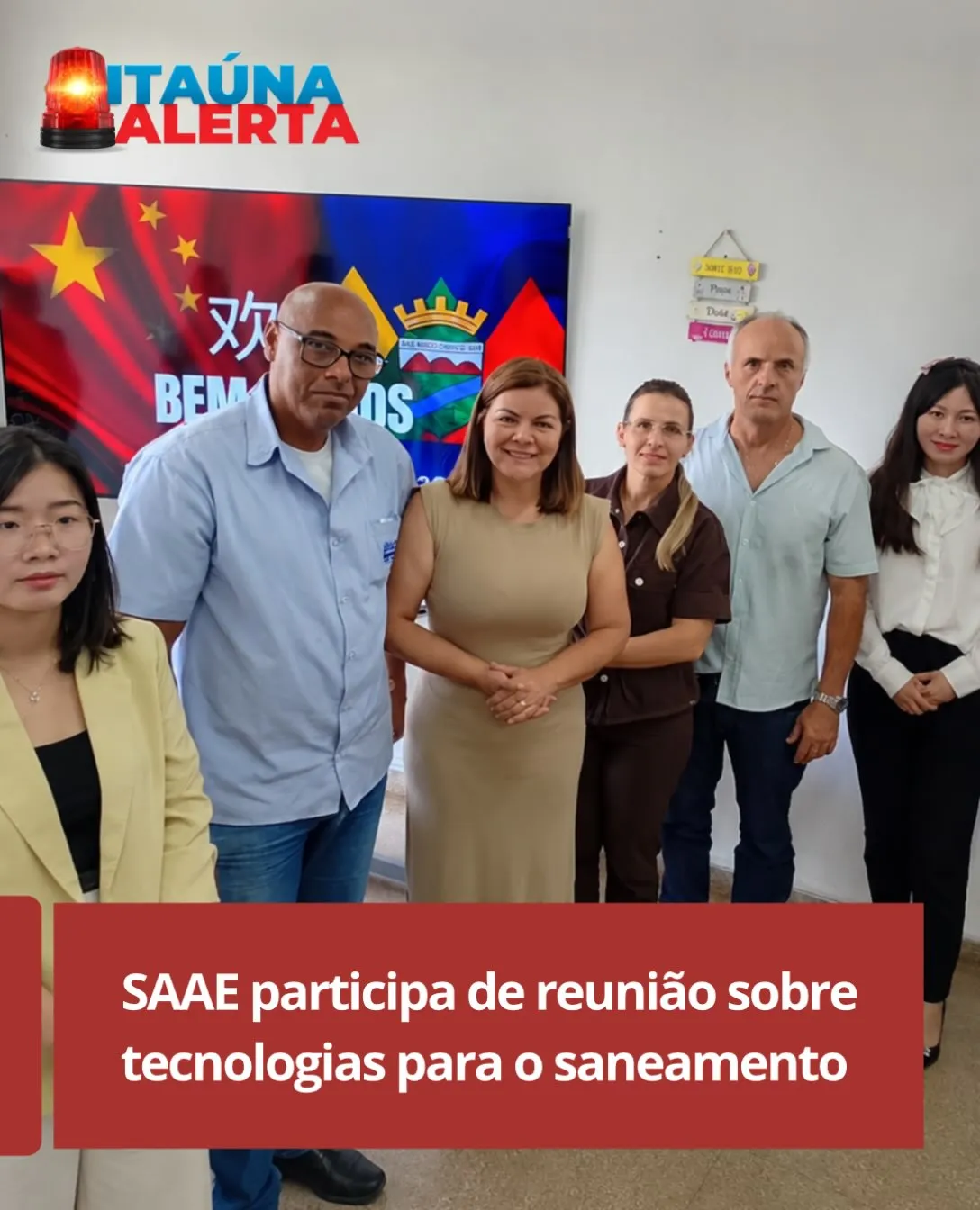 SAAE de Itaúna participa de reunião sobre tecnologia em saneamento