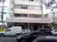 Clínica de Criança Dr Délio Drumond