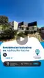 Casa 1500 m² no Condomínio Alphaville - Alto Padrão