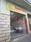 Lanchonete Sant'Ana - Cafeteria em Itaúna