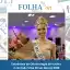 Rayssa Santos, Miss Minas Gerais 2026, é de Itaúna