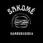 Sakome Lanches — Sanduicheria no Parque Jardim Santanense
