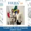 Cleitinho é eleito governador e Itaúna dá 67,35% dos votos