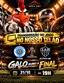 Atlético x Torque ao vivo – Semifinal Copa Sul-Americana