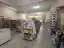 Vendo prédio comercial em Itaúna com excelente localização!