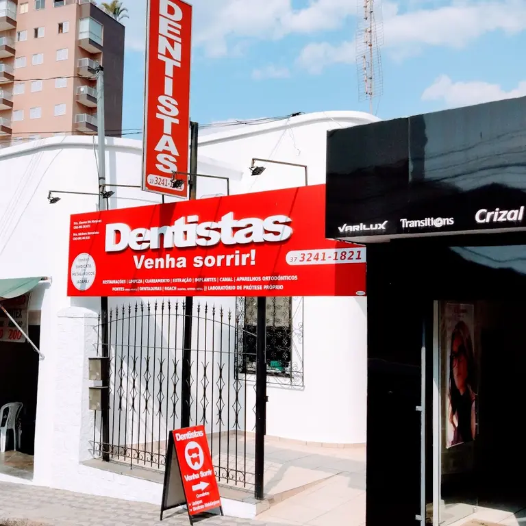 OdontoCenter - Luiza Guimarães