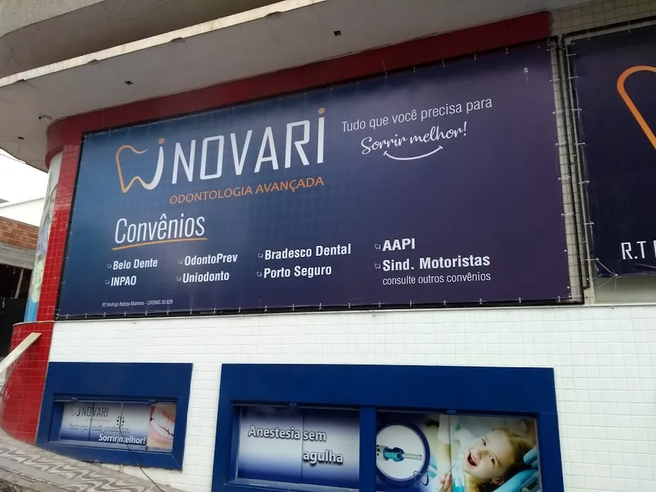 Inovari