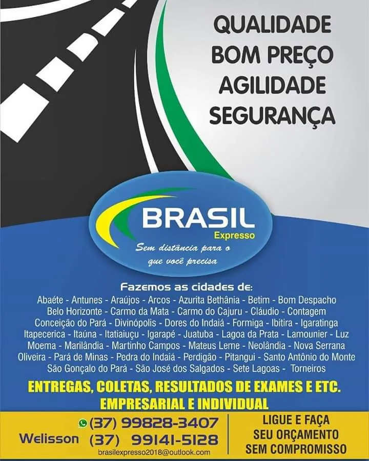 EXPRESS