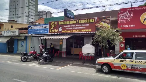Espeteria Espaço G7 Espetinhos e Hamburgueria Itaúna