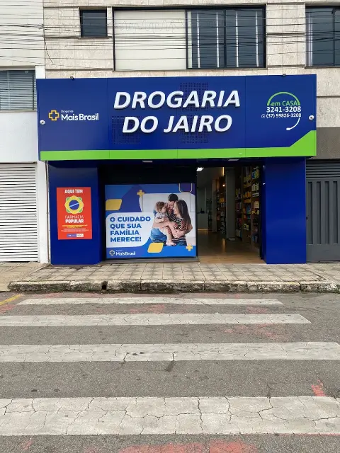 Drogaria do Jairo – Aberta até as 21h