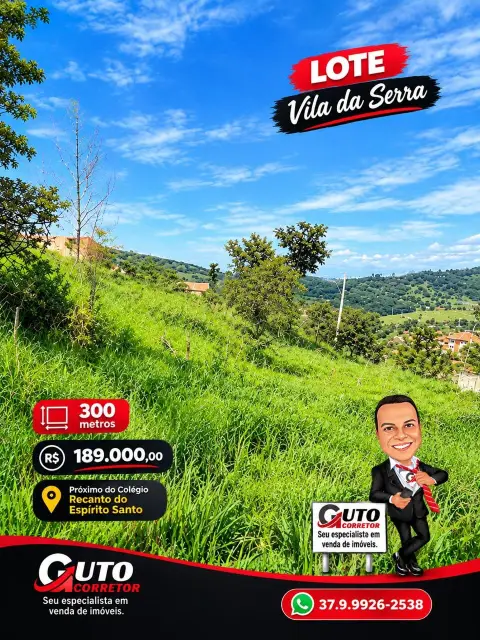 Lote 300 m2 à venda no Vila da Serra