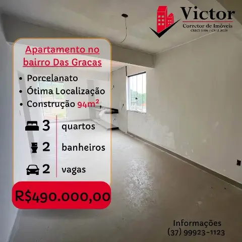 Apartamento 3 quartos nas Graças, 94 m2