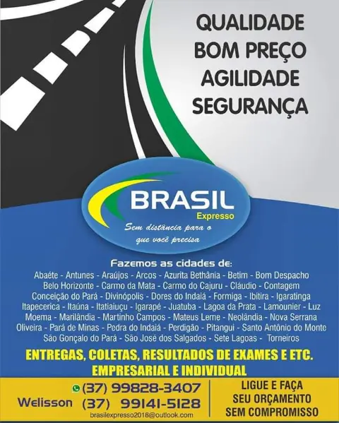 Express