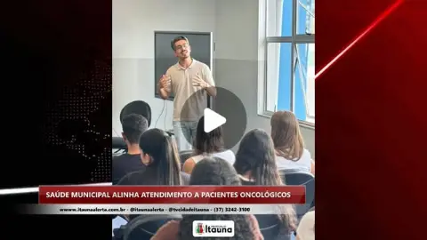 APS e Regulação se reúnem com médicos das UBS